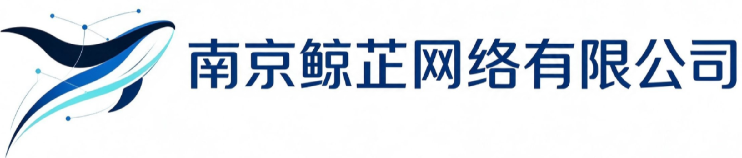 Logo关键词